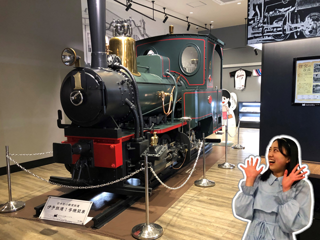 ⑤坊っちゃん列車ミュージアム