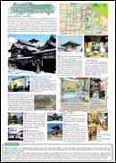 Dogo Onsen and Vicinity Sightseeing Map